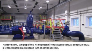 Красноярску крайне необходимо строительство дополнительной насосной станции