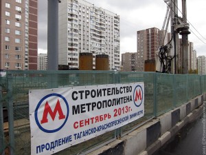 Строительство метро в Жулебино должно завершиться к 1 сентября 2013 года