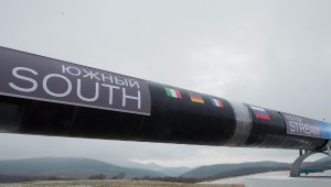 Газпромом подписано соглашение с Хорватией на строительство ответвления газопровода «Южный Поток».