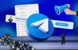 Что стоит знать о наращивании аудитории в Telegram