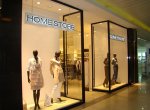 В Москве началось строительство специализированного торгового центра «HOME STORE», в котором будут продаваться товары для дома
