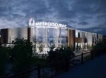 На Ленинградском шоссе построят вторую очередь МТК «Метрополис»