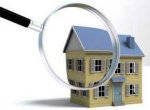 Процедура оценки недвижимости: все, что нужно знать