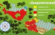 Эксперимент в поселке «Академический»