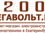 «200 мегавольт» — огромный выбор электроинструмента и бензотехники