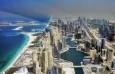 ОАЭ: краткая история рынка недвижимости